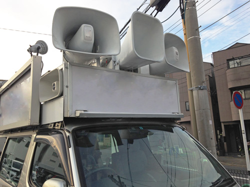 キャリアスピーカータイプ