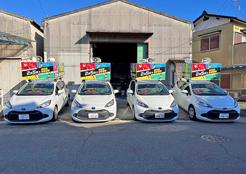 選挙レンタカー：施工実績